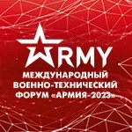 Army_23_150х150